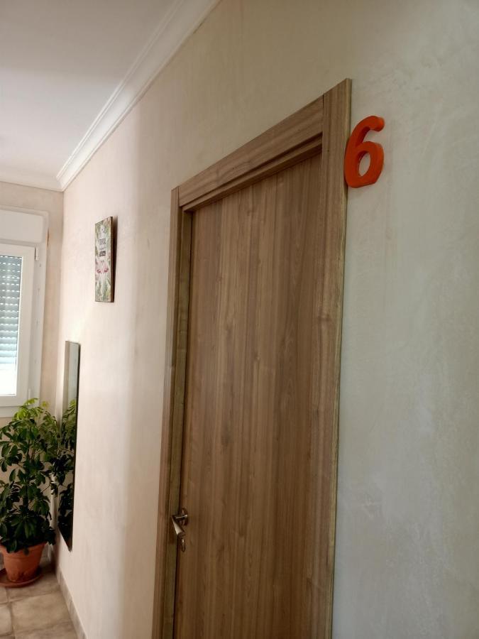 Casa Rural Vacacional Пуерто Реал Екстериор снимка